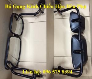 BỘ GƯƠNG CHIẾU HẬU TRÁI - PHẢI XE TẢI HYUNDAI HD120 - HD210 XE 5T - 13,5T