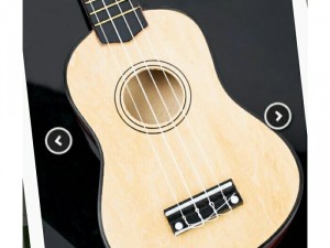 Được tặng nhưng không biết sài nên bán
