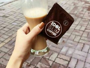 Cafe giảm cân idol slim coffee