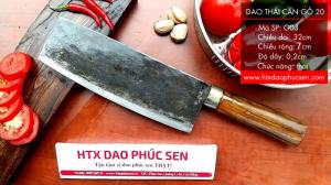 Dao Phúc sen thái cán gỗ 20