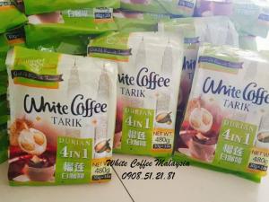 Cà Phê Trắng Sầu Riêng 4in1 - White Coffee Durian Malaysia