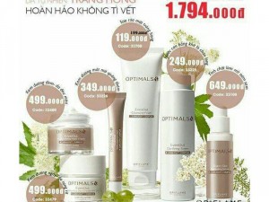 Mỹ phẩm trị nám