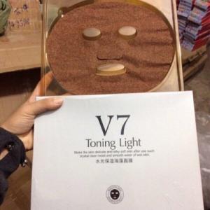 Mặt nạ rong biển V7 trắng da, chống lão hóa