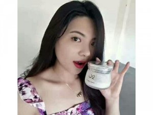 Kem body Q2 Dưỡng Trắng Da Chống Nắng