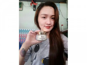 Kem body Q2 Dưỡng Trắng Da (NIGHT)