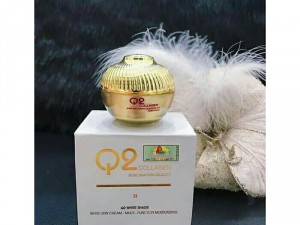 Kem Dưỡng Da Đa Chức Năng Q2 COLLAGEN