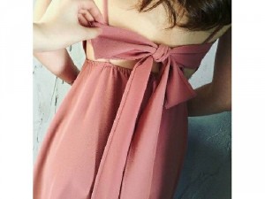 Đầm maxi
