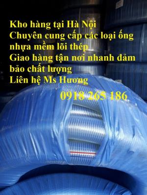 Ống nhựa mềm lõi thép phi 150
