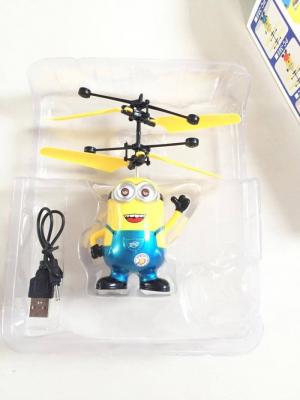Minion bay cảm ứng bằng tay
