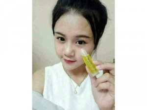 Trị thâm mắt