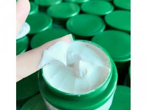 Kem body trắng da cao cấp Cream No.1