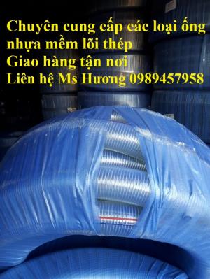 Ống nhựa mềm lõi thép phi 75, phi 90, phi 100, phi 120, phi 150, phi 200