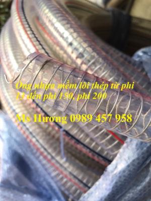 Ống nhựa mềm lõi thép phi 75, phi 90, phi 100, phi 120, phi 150, phi 200