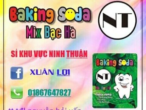 Baking soda, sự lựa chọn không thể chốtừ