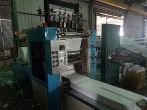 Bán dây chuyền thiết bị ngành sx giấy vs