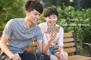 Cáp chia 2 cổng Audio chuẩn 3.5mm Hoco UPA06 - MSN388290