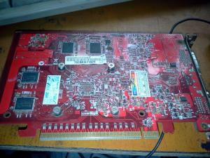 VGA EAH2600PRO/HTDP/256M/A