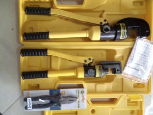 Kéo cắt thủy lực phi 16,22