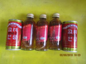 Bán các loại sâm của Hàn Quốc - tốt cho sức khỏe, giá ổn định