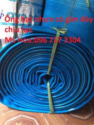 Ống bạt cốt dù Phi 200, ống bạt nhựa xanh bơm nước D200