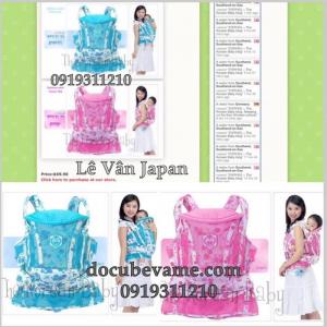 Địu em bé Iphyeonhae Hàn Quốc