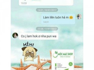 Bột bạc hà 100% thiên nhiên