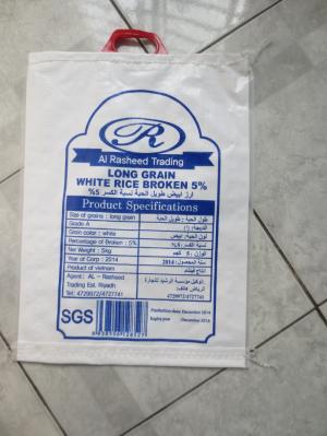 Chuyên sản xuất các loại bao bì Công Nghiệp,PP dệt đựng gạo, phân bón, hóa chất, thực phẩm, nông sản