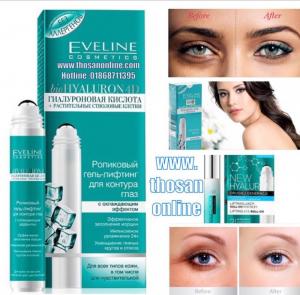 .Nguồn gốc sản phẩm: Nhập khẩu từ nga,Khối lượng sản phẩm: Net 15 ml dạng lỏng,Công dụng: chống thâm, chống nhăn, giảm thâm mắt