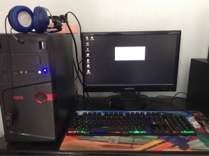 set máy cày game