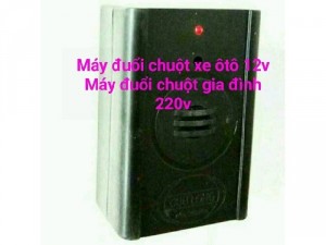 Máy đuổi chuột - Máy đuổi muỗi