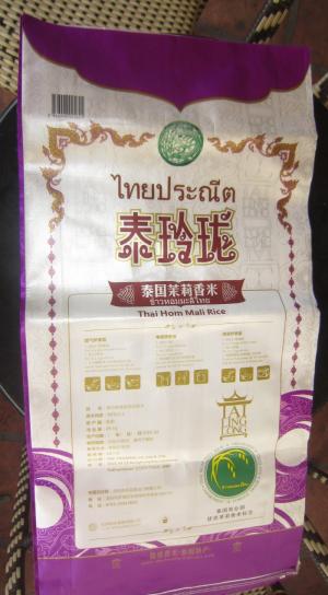 Chuyên sản xuất các loại bao bì nhựa công nghiệp,vải pp dệt, bao ghép màng phức hợp,bao Jumbo