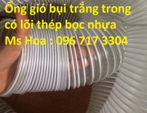 Ống ruột gà lõi thép hút bụi D75, D100, D125, D150,D200 giá tốt