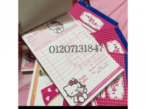 Hoá Đơn Bán Hàng Cute