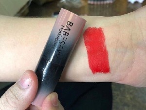 Babysexy hứa hẹn sẽ đem lại nhiều bất ngờ cho bạn.