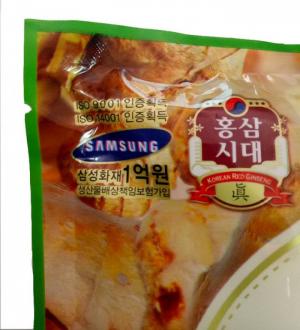 Kẹo gừng Hàn Quốc PREMIUM GINGER CANDY