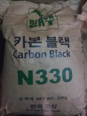 Carbon Black N330
