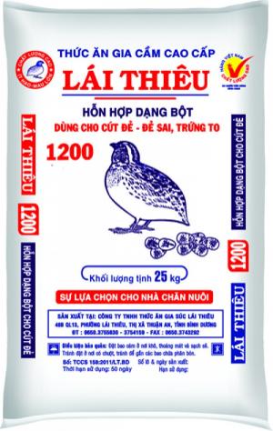 Chuyên sản xuất các loại bao bì công nghiệp, thùng carton, thiết kế miễn phí cho khách hàng, giá rẻ cạnh tranh