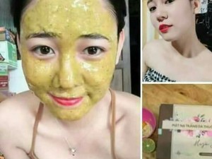 mặt na thuốc bắc huyền PSA