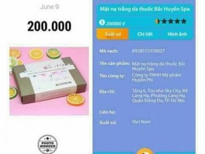 mặt na thuốc bắc huyền PSA