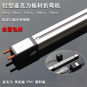 Chịu nhiệt độ cao, dẫn nhiệt tốt