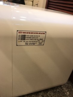 Làm sao để mẹ bỉm sữa có thêm thời gian cho bé cưng ?