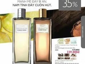 Nước hoa nam , mới về , hàng nhập khẩu,
