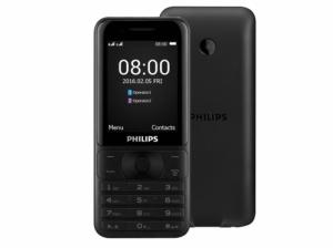 Điện Thoại Philips E181 Hỗ trợ 2 sim Pin Khủng 3100 mAh Kiêm Sạc Dự Phòng - MSN181319