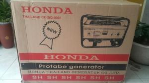 Mua máy phát điện Honda SH7500EX-5,5kva Thái lan chống ồn giá bao nhiêu?