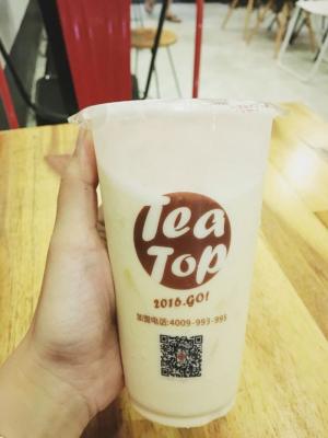 In logo ly nhựa trà sữa các loại giá sỉ