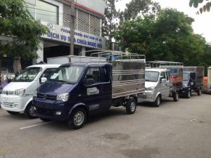 Bảng giá xe DFSk 850kg / 800kg- thông số kỹ thuật xe DFSK cabin đôi