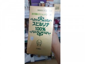 Tảo Nhật Spirulina hộp 2200 viên