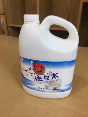 Hàng tiêu dùng