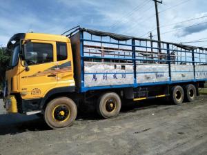 Xe tải cũ dongfeng trường Giang 4 chân 18t7 Đời 2015