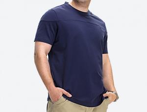 Áo thun big size trên 85kg cotton 4 chiều giá sỉ TPHCM